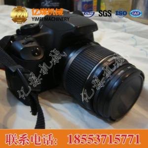 ZHS1510礦用數(shù)碼相機(jī)