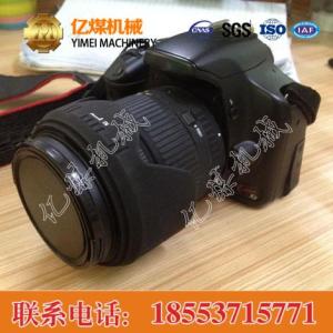 防爆數(shù)碼相機(jī)