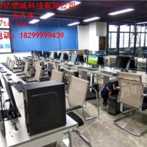 光明臺式電腦 光明臺式電腦組裝 光明臺式電腦組裝升級 信誠供
