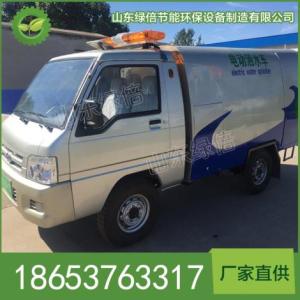 電動灑水車,灑水車廠家,灑水車價格