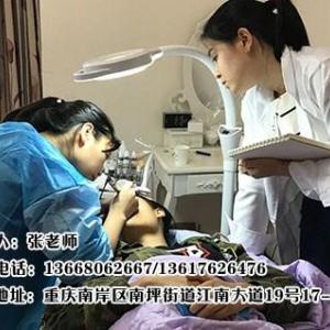 韓式半永久美瞳線 紋莉供 韓式半永久美瞳線有副作用嗎