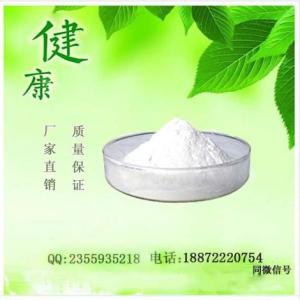 雙效泡打粉