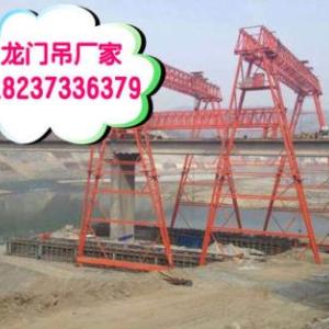 湖南湘潭龍門吊出租介紹液壓龍門吊工作原理