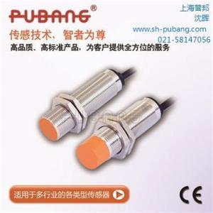 傳感器 傳感器銷售 傳感器廠家 普邦供
