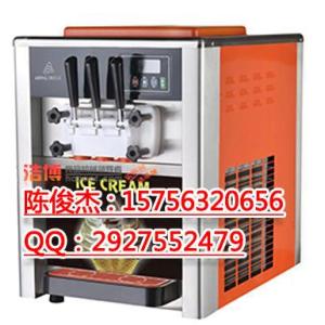 臺式BQL-818T冰淇淋機