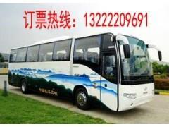 哪里有蘇州到深圳的長途汽車時刻表_ 平安客運供