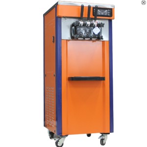 東貝BK7218軟質冰淇淋機