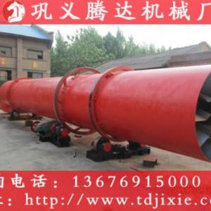 滾筒烘干機 優(yōu)質(zhì)滾筒烘干機 滾筒烘干機生