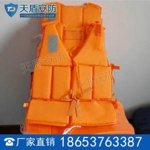 救生衣服 天盾直銷救生衣服 救生衣服性能