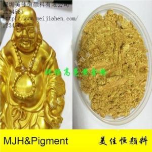 金箔佛像專用金粉 金箔金字專用金 金箔工藝品專用金 美佳恒供