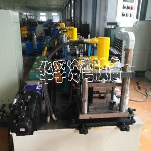 養(yǎng)雞型材沖孔冷彎設(shè)備