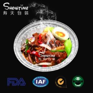 一次性盒裝飯盒煲仔飯碗花甲粉錫紙燒烤碗