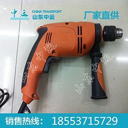 電鉆