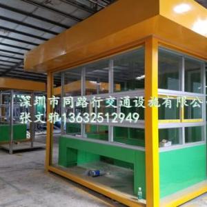 社區(qū)服務亭 社區(qū)便民亭  崗亭廠家