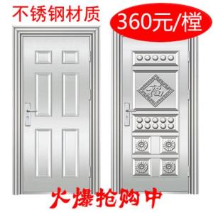 不銹鋼門廠家直銷不銹鋼單開門