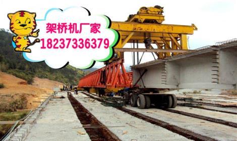 河北張家口架橋機(jī)公司介紹起重機(jī)扭晃的危害