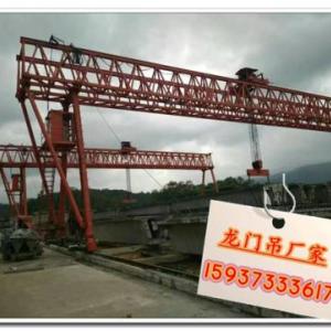 河南洛陽龍門吊價格價格最優