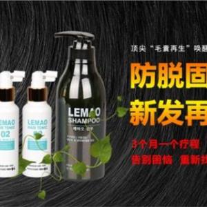 進口樂茂生發套裝治脫發 樂茂生發套裝效果好 依博萊供