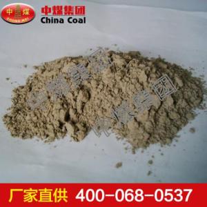 速凝劑，速凝劑價格