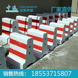 隔離墩價格 隔離墩廠家 隔離墩批發