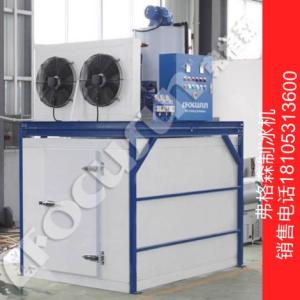 制冰機條冰機冰磚機