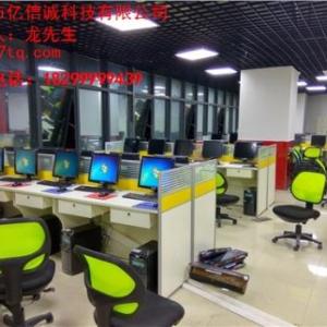 石巖臺式電腦 石巖臺式電腦組裝 石巖臺式電腦組裝銷售 信誠供