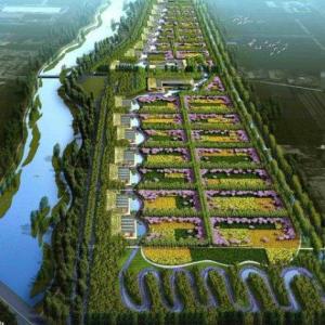 農(nóng)業(yè)示范基地