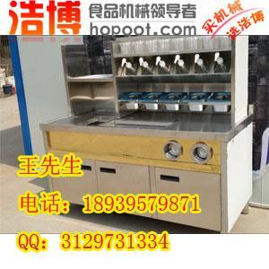 定做水吧不銹鋼操作臺