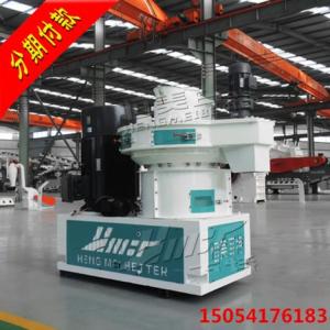 生物質顆粒機廠家 各種顆粒機設備