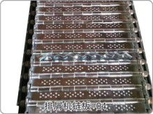 不銹鋼鏈板供應廠家