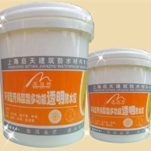 浦東防水涂料 浦東防水涂料 js防水涂料啟天供