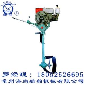船用掛機3