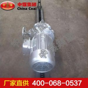 巖石電鉆，巖石電鉆價格