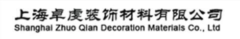 上海熱彎玻璃加工廠家 上海江蘇熱彎玻璃批發 卓虔供