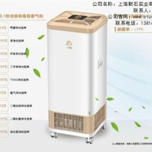 除苯凈化器_上海除苯凈化器報價_除苯凈化器生產廠家_默石供