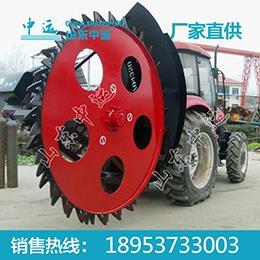 圓盤式開溝機廠家
