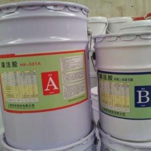 上海環氧樹脂砂漿 上海環氧樹脂砂漿廠家 倍牢得供