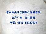 6-溴己酸乙酯