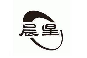 鞍山ABS公司鞍山ABS供應商鞍山ABS銷售晨星供