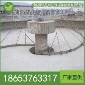 濟(jì)寧中心傳動刮泥機(jī)