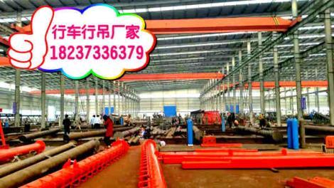 山西晉城雙梁行吊廠家介紹行吊的分類與區別