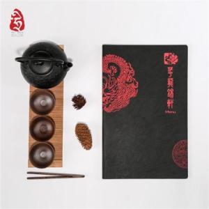 福建專業(yè)的網(wǎng)店裝修 福建網(wǎng)店裝修哪家好 普度供