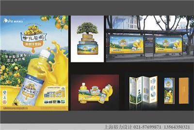 飲料包裝設計公司市場 裕力供 飲料包裝設計公司市場