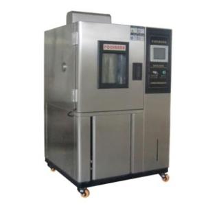 可程式恒溫恒濕箱促銷