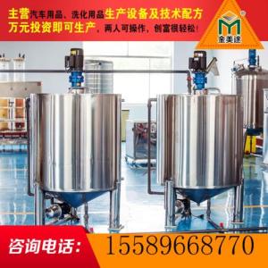 湖北尿素設備廠家直銷，買設備贈技術