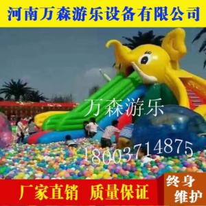 大型海洋球池  充氣海洋球池 百萬海洋球