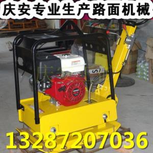汽油平板夯 雙向振動平板夯簡單操作