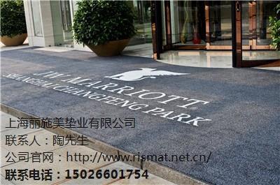 上海加厚型疏水地墊 麗施美供 上海浴室疏水地墊