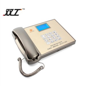 五方通話設備 五方通話設備廠家 五方通話設備價格 雙工供