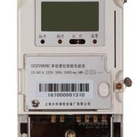 上海预付费电表生产商 预付费电表生产厂家 大华供